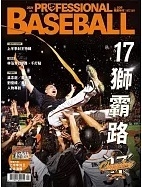 Baseball(另開新視窗)